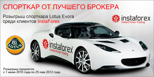 Lotus Evora 2012